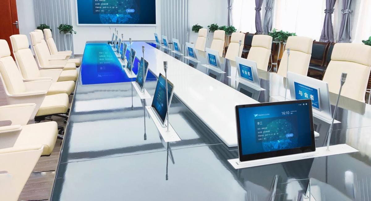 /uploads/image/2022/02/10/conferencing-system-3.jpg