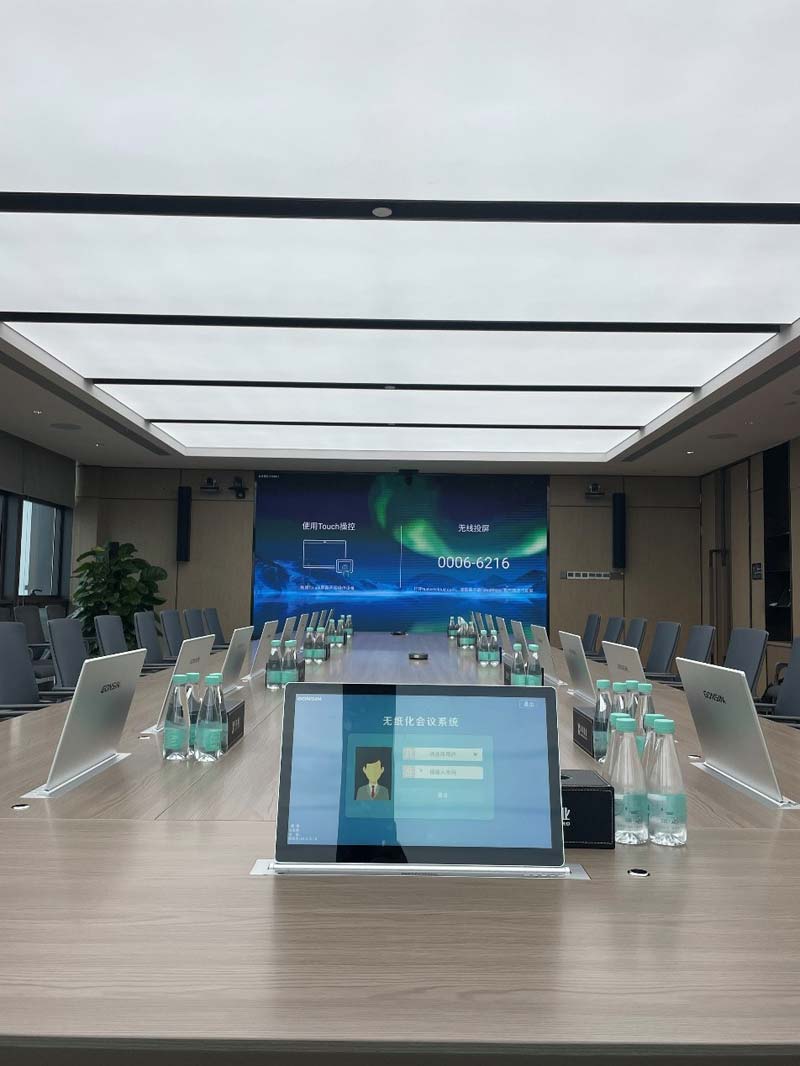 Gonsin Complete Solution Applied In Shenzhen Metro Property Building Gonsin Complete Solution Applied In Shenzhen Metro Property Building