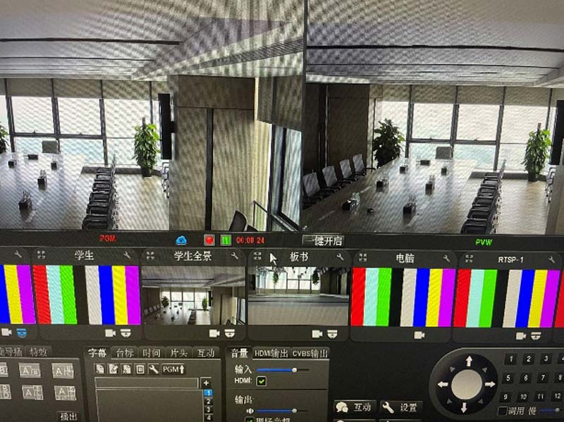 Gonsin Complete Solution Applied In Shenzhen Metro Property Building Gonsin Complete Solution Applied In Shenzhen Metro Property Building