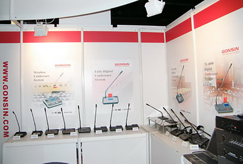 Gonsin Exhibited At Prolight+sound 2010 Gonsin Exhibited At Prolight+sound 2010
