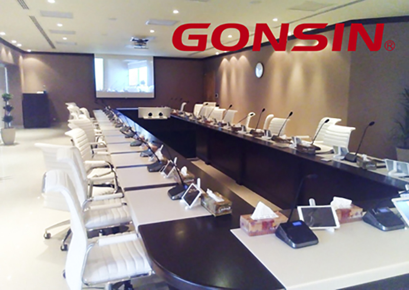 Gonsin Paperless Conference Devices Equipped By King Saud Medical Center Gonsin Paperless Conference Devices Equipped By King Saud Medical Center