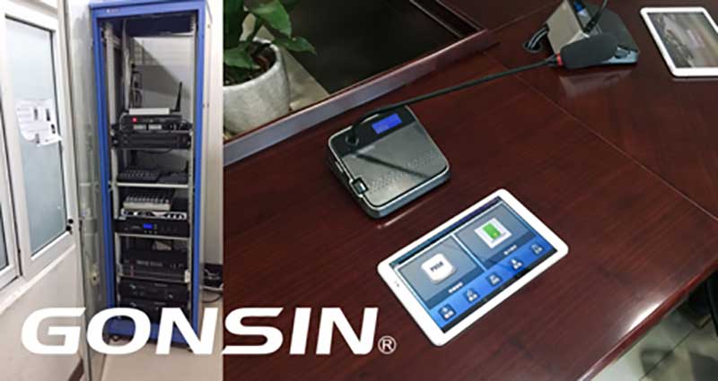 Paperless Conference System Mode Adopted By Southern Publishing And Media Paperless Conference System Mode Adopted By Southern Publishing And Media