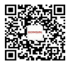 Paperless Conference System Mode Adopted By Southern Publishing And Media Paperless Conference System Mode Adopted By Southern Publishing And Media