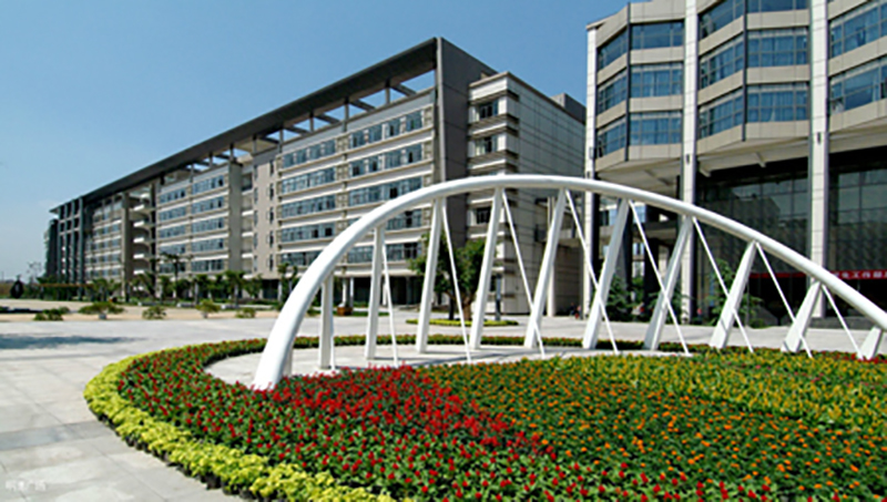 Paperless + Wireless Gonsin Conference System Builds Up Intelligent University Paperless + Wireless Gonsin Conference System Builds Up Intelligent University