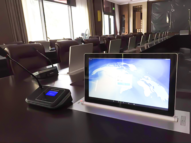 Paperless + Wireless Gonsin Conference System Builds Up Intelligent University Paperless + Wireless Gonsin Conference System Builds Up Intelligent University