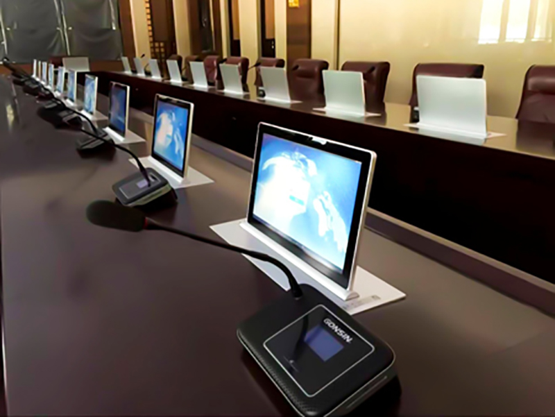 Paperless + Wireless Gonsin Conference System Builds Up Intelligent University Paperless + Wireless Gonsin Conference System Builds Up Intelligent University