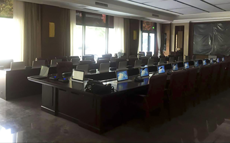 Paperless + Wireless Gonsin Conference System Builds Up Intelligent University Paperless + Wireless Gonsin Conference System Builds Up Intelligent University