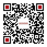 Paperless + Wireless Gonsin Conference System Builds Up Intelligent University Paperless + Wireless Gonsin Conference System Builds Up Intelligent University