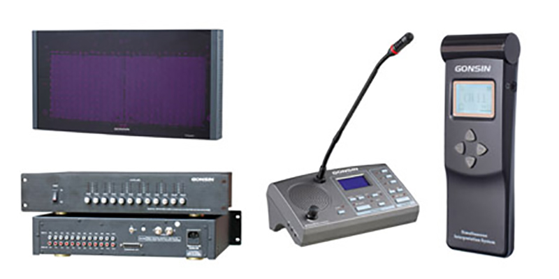 Technical Analysis Of The Difference Between Fs-fhss Simultaneous Interpretation System And Ir Simultaneous Interpretation System Technical Analysis Of The Difference Between Fs-fhss Simultaneous Interpretation System And Ir Simultaneous Interpretation System
