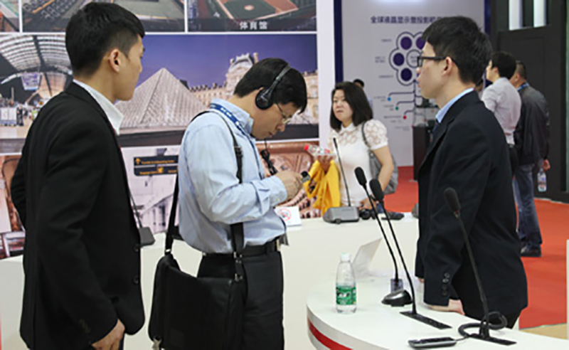 Gonsin At Infocomm China 2014 Gonsin At Infocomm China 2014