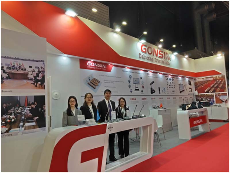 Gonsin In Integrated Systems Europe 2019 Gonsin In Integrated Systems Europe 2019