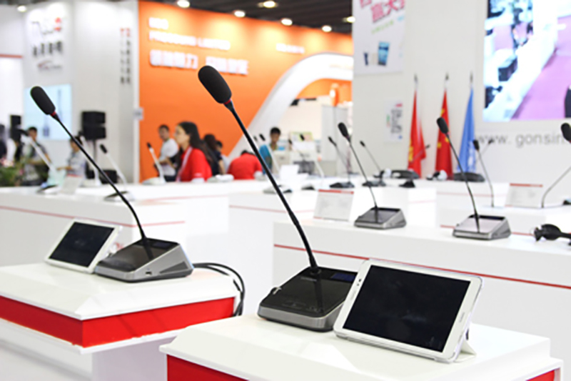 Innovation Makes Chinese Dream And Gonsin Dream Innovation Makes Chinese Dream And Gonsin Dream