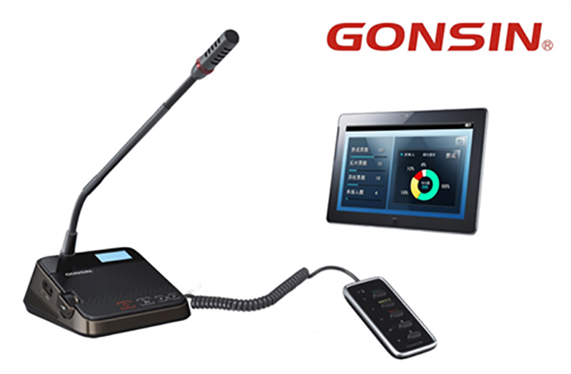 Innovation Makes Chinese Dream And Gonsin Dream Innovation Makes Chinese Dream And Gonsin Dream