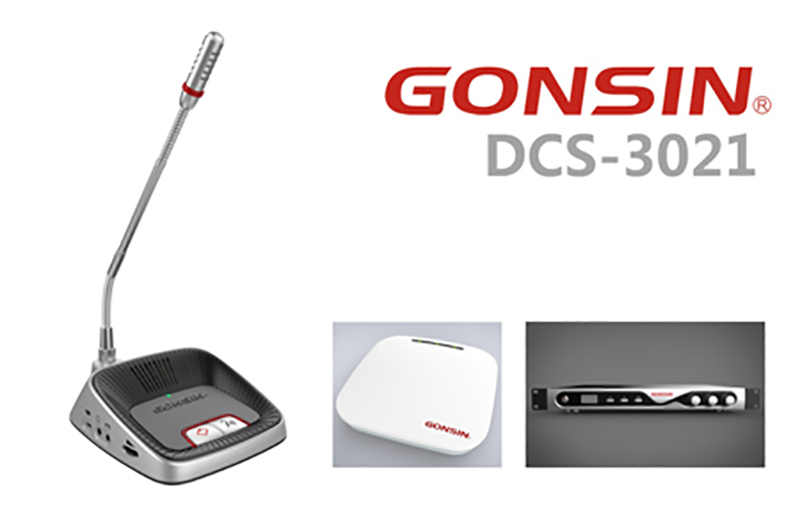 Innovation Makes Chinese Dream And Gonsin Dream Innovation Makes Chinese Dream And Gonsin Dream