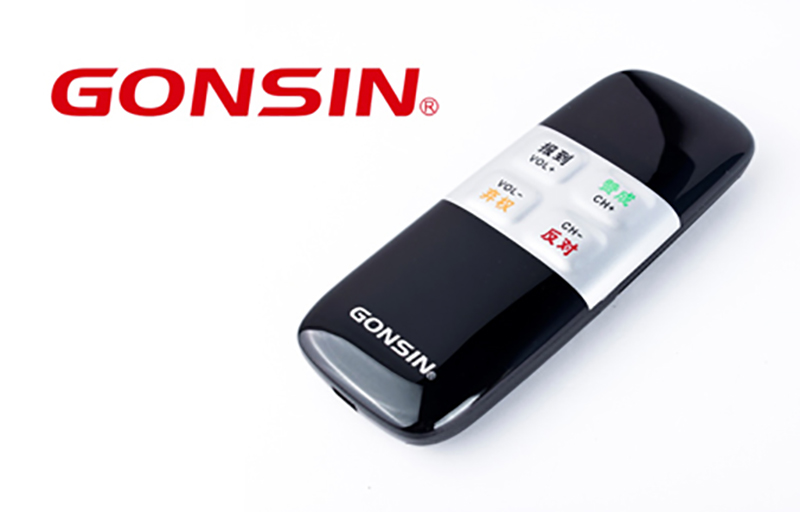 Innovation Makes Chinese Dream And Gonsin Dream Innovation Makes Chinese Dream And Gonsin Dream