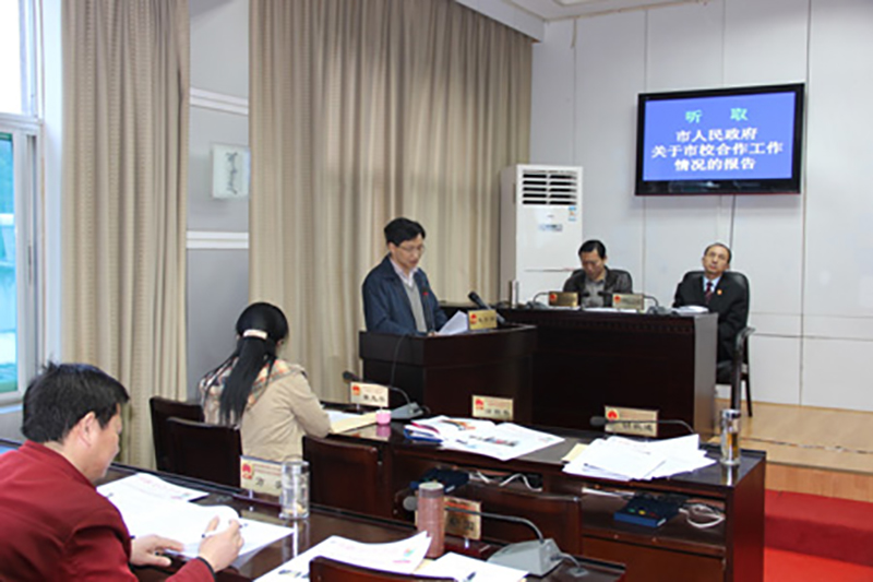 【Ten-Year Project】Gonsin Conference System In People's Congress Of Huanggang Citay 【Ten-Year Project】Gonsin Conference System In People's Congress Of Huanggang Citay