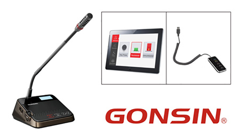【Ten-Year Project】Gonsin Conference System In People's Congress Of Huanggang Citay 【Ten-Year Project】Gonsin Conference System In People's Congress Of Huanggang Citay