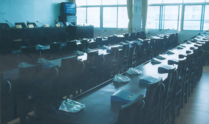 【Ten-Year Project】Gonsin Conference System In People's Congress Of Huanggang Citay 【Ten-Year Project】Gonsin Conference System In People's Congress Of Huanggang Citay
