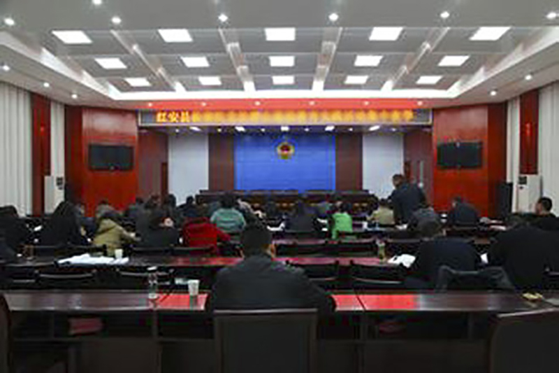 【Ten-Year Project】Gonsin Conference System In People's Congress Of Huanggang Citay 【Ten-Year Project】Gonsin Conference System In People's Congress Of Huanggang Citay