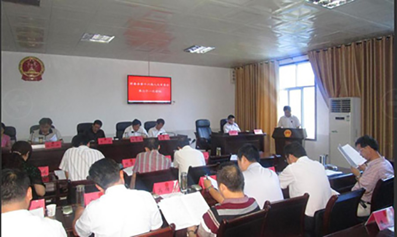 【Ten-Year Project】Gonsin Conference System In People's Congress Of Huanggang Citay 【Ten-Year Project】Gonsin Conference System In People's Congress Of Huanggang Citay
