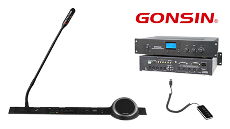 Gonsin Conference System Installed In Public Security Bureau Of Xiangtan City Gonsin Conference System Installed In Public Security Bureau Of Xiangtan City