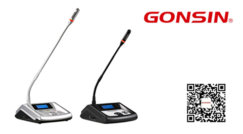 Gonsin Conference System Installed In Public Security Bureau Of Xiangtan City Gonsin Conference System Installed In Public Security Bureau Of Xiangtan City