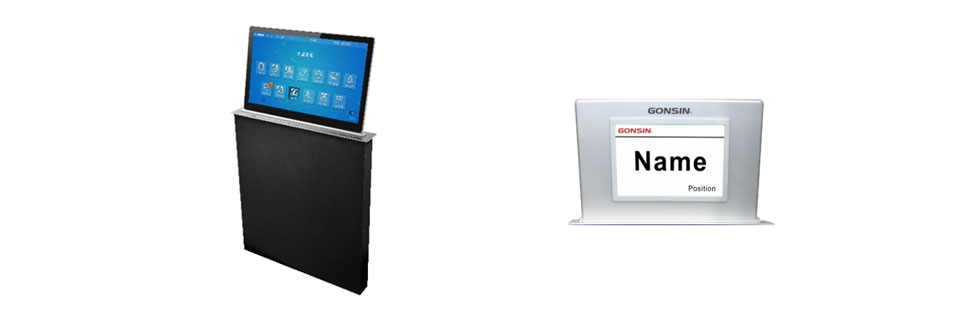 Paperless Conference System Lcd Lifter Dual Screen Touch Control Paperless Conference System Lcd Lifter Dual Screen Touch Control