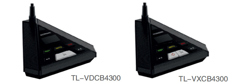 Tl 4300 Desktop Digital Conference System TL VXCB4300 TL VDCB4300 Tl 4300 Desktop Digital Conference System TL VXCB4300 TL VDCB4300