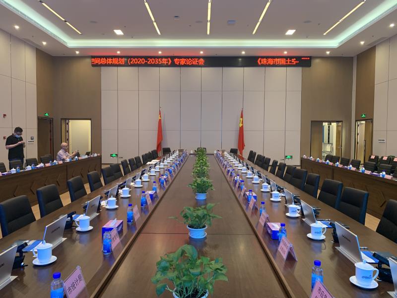Gonsin Paperless Conference System Zhuhai Museum & Urban Planning Exhibition Hall Gonsin Paperless Conference System Zhuhai Museum & Urban Planning Exhibition Hall