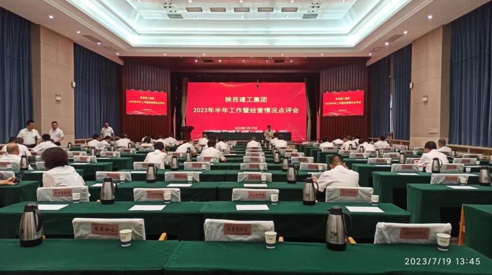 smart-spaces-smarter-meetings-multi-function-halls-proav-design-by-gonsin_18.png smart-spaces-smarter-meetings-multi-function-halls-proav-design-by-gonsin_18.png