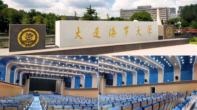 gonsin-audio-visual-solutions-power-smart-education--facilitating-academic-exchange-and-remote-learning7.jpg