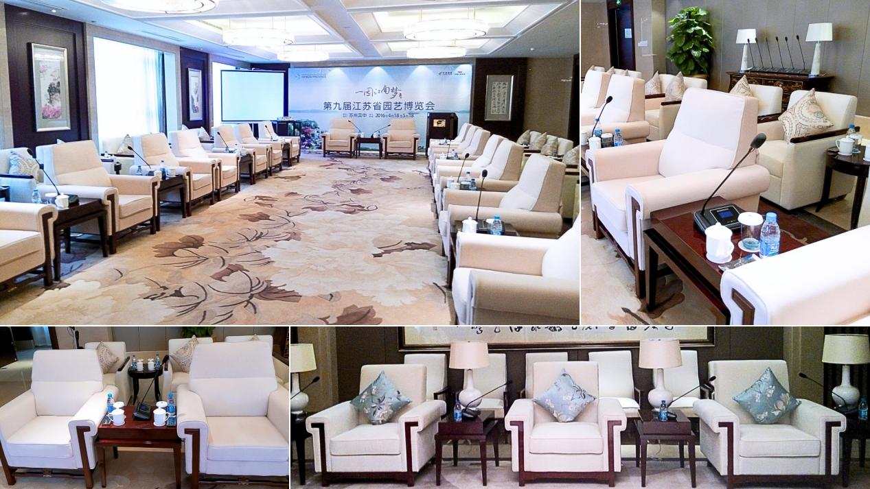 Jiangsu_Tantaihu_Hotel.jpg