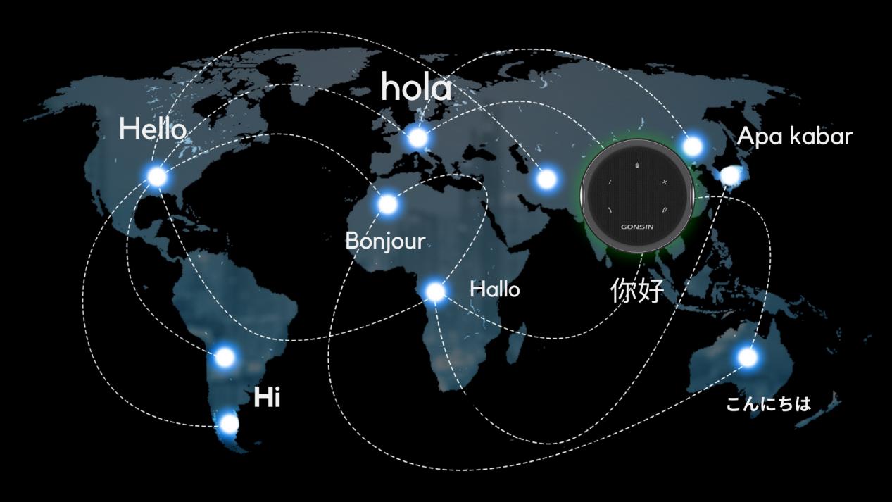 GONSIN_AI-Powered_Remote_Video_Conference_Solution-6.jpg