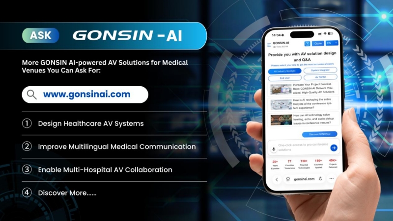 how-medical-conferences-can-improve-collaboration-with-smart-av-systems-7.jpg