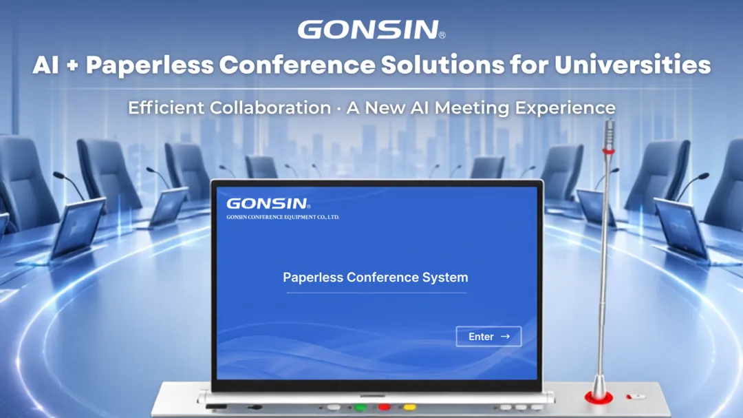 AI + Paperless Conference Solutions for Universities